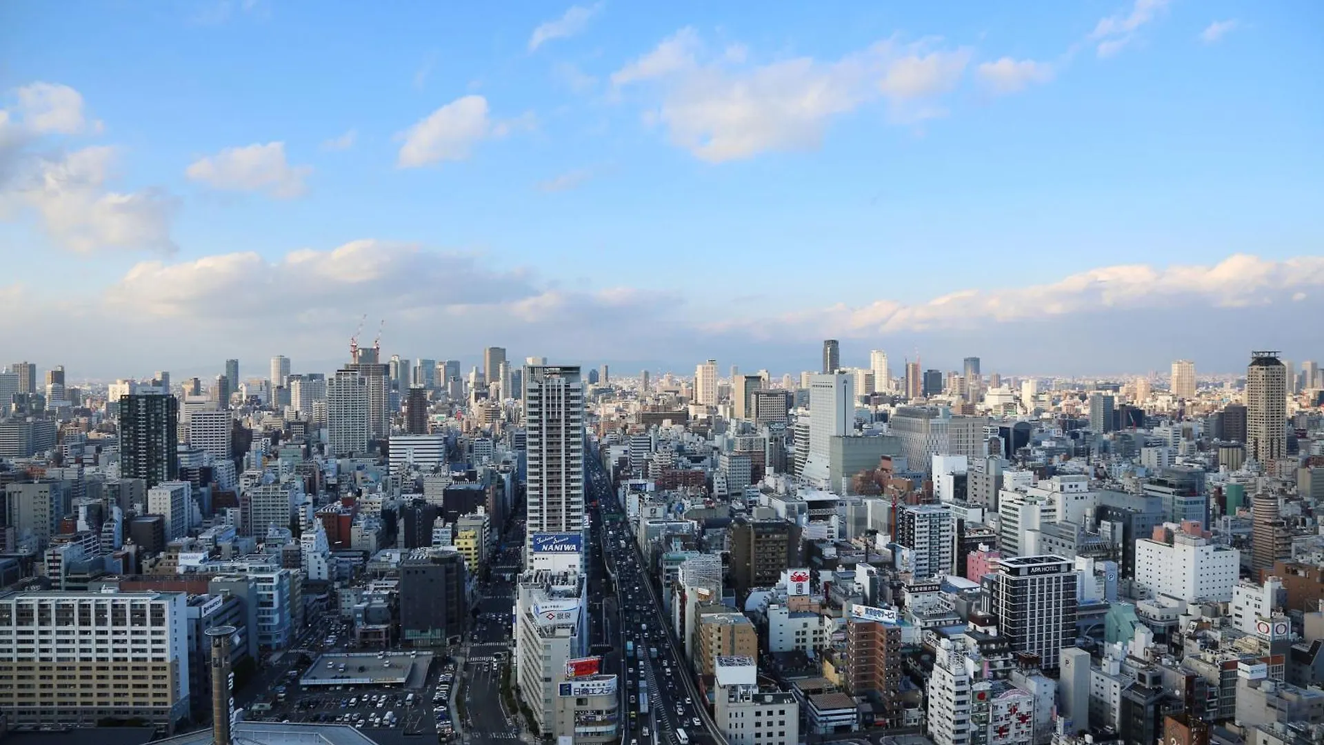 Hotel Monterey Grasmere Osaka