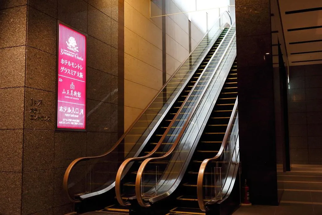 ****  Hotel Monterey Grasmere Osaka Japan