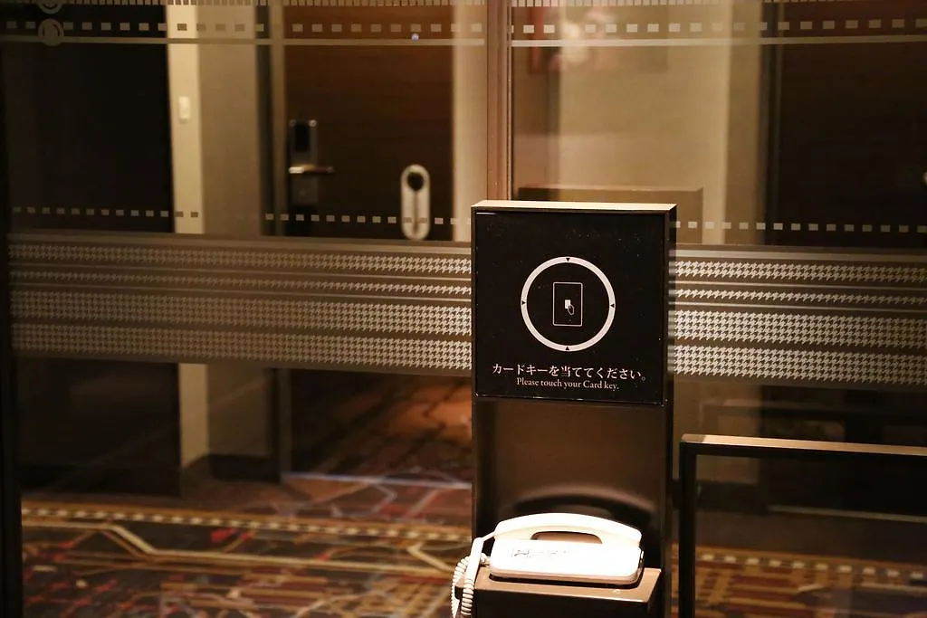 Hotel Monterey Grasmere Osaka