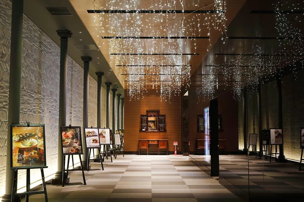 Hotel Monterey Grasmere Osaka 4*,  Japan