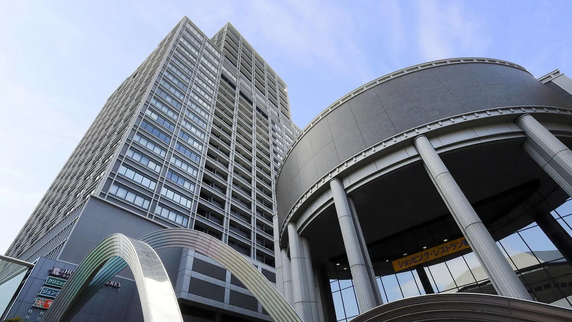 Hotel Monterey Grasmere Osaka