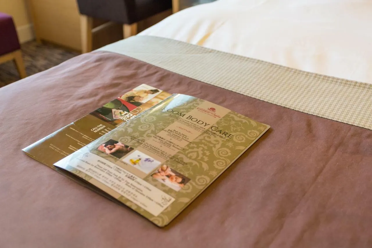 Hotel Monterey Grasmere Osaka