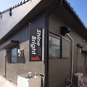 Shine Bright アパート 福岡市