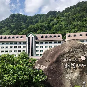 Ryokan Choyo Kamikawa (Hokkaido)