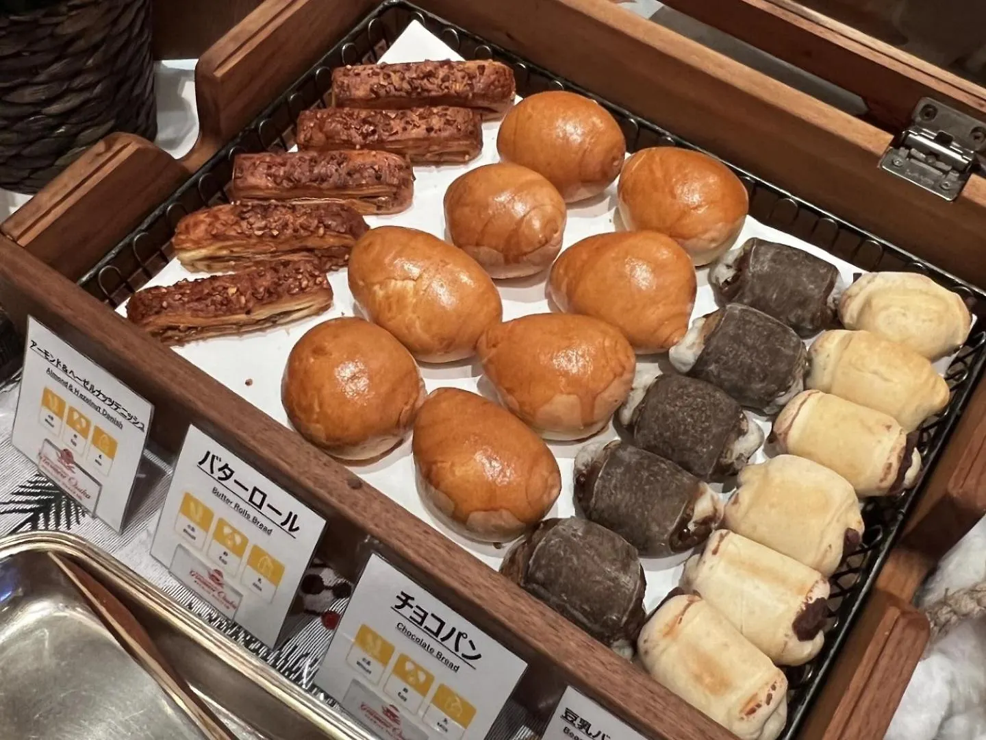 ホテルモントレ　グラスミア大阪 日本