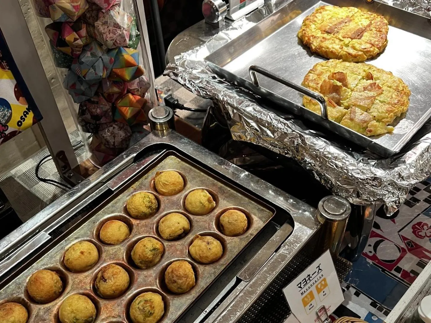 酒店 大阪蒙特利格拉斯米尔酒店