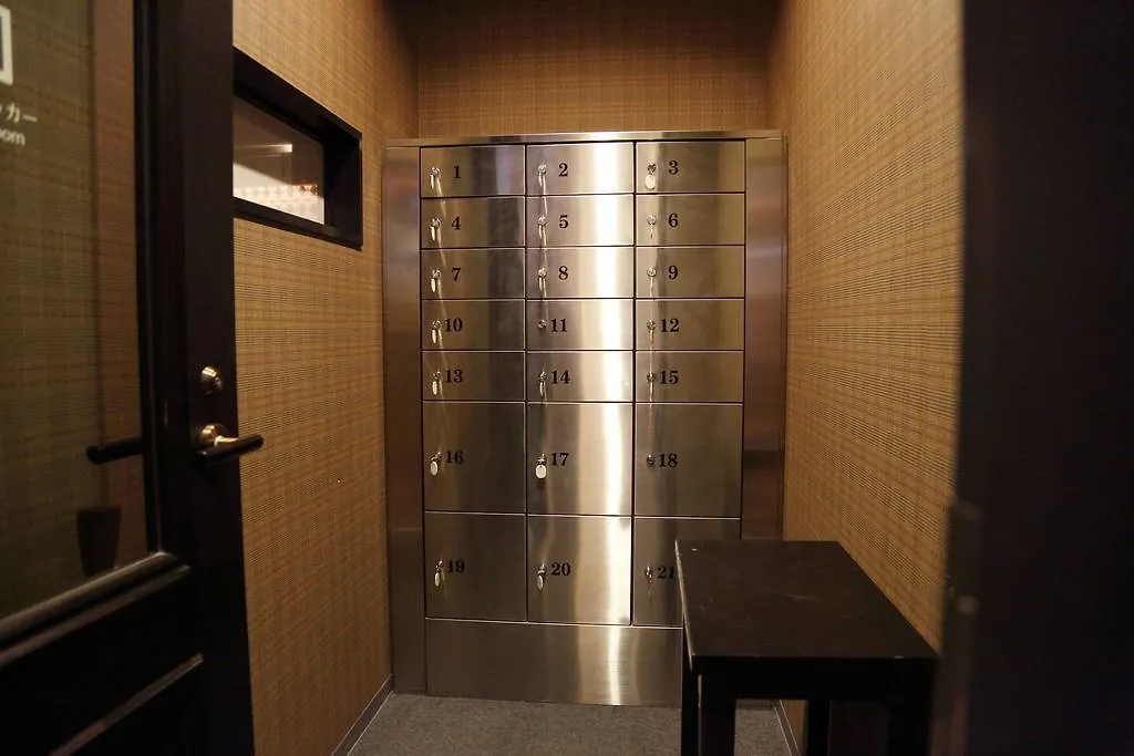 Hotel Monterey Grasmere Osaka 4*,